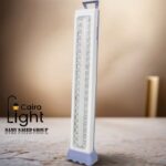 ⁦مصباح طوارئ كايرو لايت - 40 LED ومصباح كبير مستورد ضوء القاهرة متعدد الألوان من لوكي بوي⁩ - الصورة ⁦2⁩