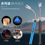 قطعتين 2 ولاعة كهربائية لون (اسود+ازرق ) قابلة لاعادة الشحن بمنفذ USB مع رقبة طويلة مرنة مناسبة للمطبخ والأضواء ومواقد الغاز والشواء  من لوكي بوي
