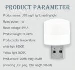 ⁦مصباح ليلي USB 18 قطعة 6500 كلفن ضوء ابيض صغير ساطع لغرفة نوم الاطفال والحمام والحضانة والممر والمطبخ ، خفيف من لوكي بوي⁩ - الصورة ⁦6⁩