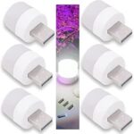 (لمبات إضاءة ليلية بمنفذ USB صغيرة الحجم(6 مصابيح إضاءة بيضاء )  من لوكي بوي لغرفة نوم الأطفال والممر والمطبخ، إضاءة ليلية ناعمة لحماية العين بضوء ليد