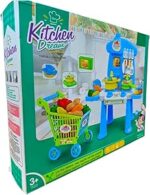 مجموعة العاب مطبخ صغيرة للاطفال باللون الازرق والاطفال الصغار من لوكي بوي مجموعة اكسسوارات المطبخ للعب التظاهري بمطبخ مع اكسسوارات طعام وطبخ للعب (مقاس صغير)