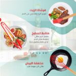 ⁦لوكي بوي ادوات مطبخ سيليكون مع حامل، اواني طهي غير لاصقة مقاومة للحرارة، تتضمن ملعقة مسطحة وملقط ومغرفة وملعقة تقليب مشقوقة، 12 قطعة (احمر)⁩ - الصورة ⁦3⁩