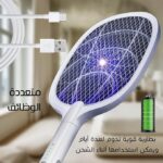 ⁦مضرب بعوض كهربائي ومصباح من LOKYBOY: تحكم يدوي وجسدي في البعوض بدون جهد بفضل التصميم الأساسي، والشبكة ثلاثية الطبقات، والقوة البالغة 2 وات (أبيض)⁩ - الصورة ⁦6⁩